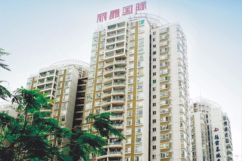 深圳麗晶國(guó)際