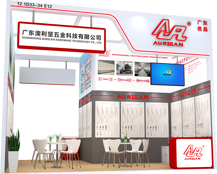 Exhibition Preview|We are waiting for you at the 137th Canton Fair(Booth：12.1D33-34, E12)